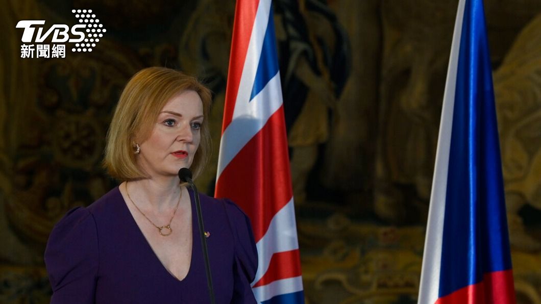 英國外交大臣特拉斯（Liz Truss）表示願意與歐盟談判。（圖／達志影像美聯社）