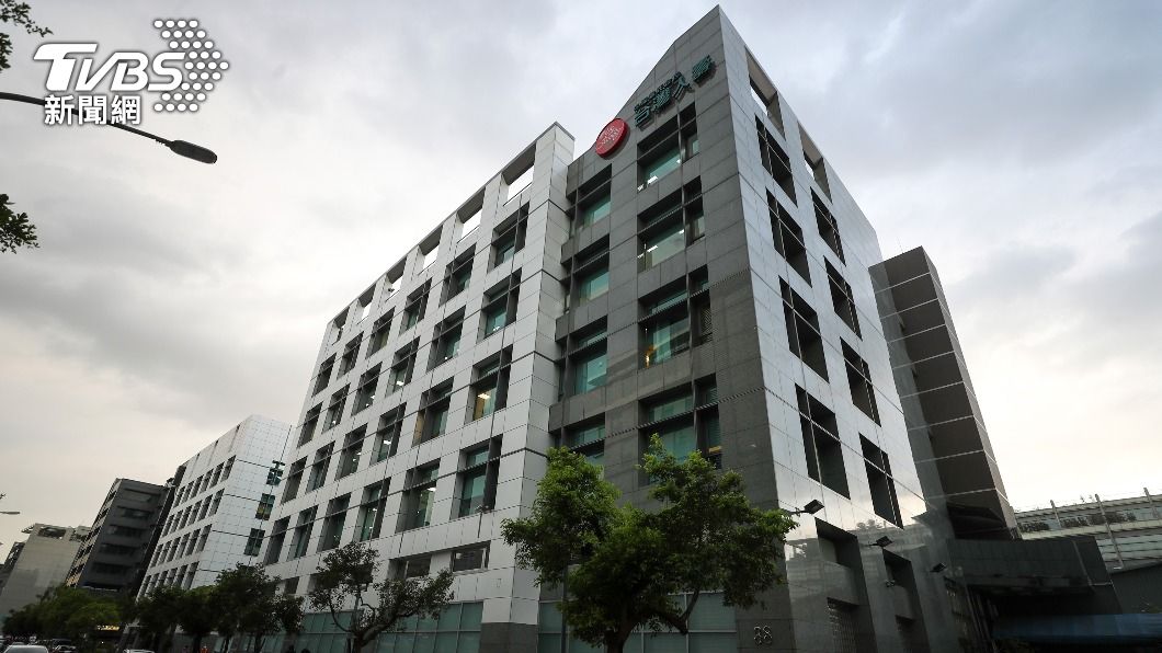 圖為蘋果日報位於台北市內湖區的辦公大樓。（圖／中央社）