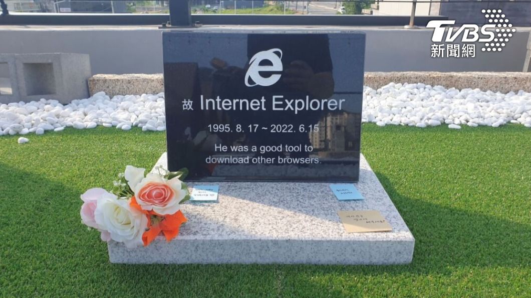 IE瀏覽器問世27年後正式終止服務。（圖／達志影像路透社）