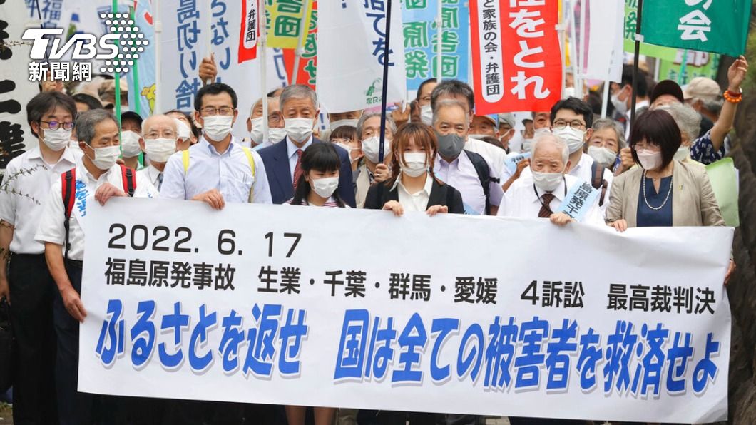 日本最高法院指政府無需為福島核災難向受影響的民眾負上法律責任。（圖／達志影像美聯社）
