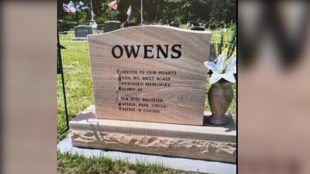 歐文斯的墓誌銘隱藏他生前的口頭禪。（圖／翻攝自findagrave.com）