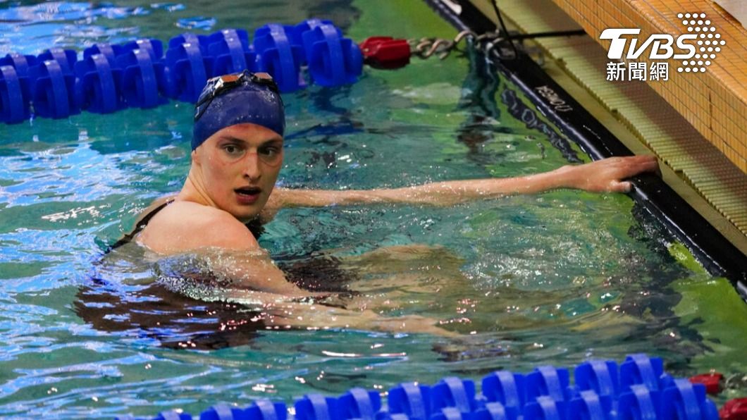 美國跨性別游泳選手湯馬斯橫掃女性賽事，引發極大公平性爭議。（圖/達志影像美聯社）