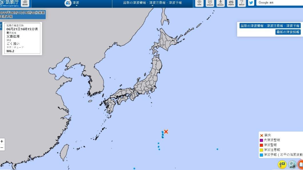 日本父島近海發生淺層地震。（圖／翻攝自日本氣象廳） 快訊／日本又震！近海發生6.2淺層地震　發布海嘯預報