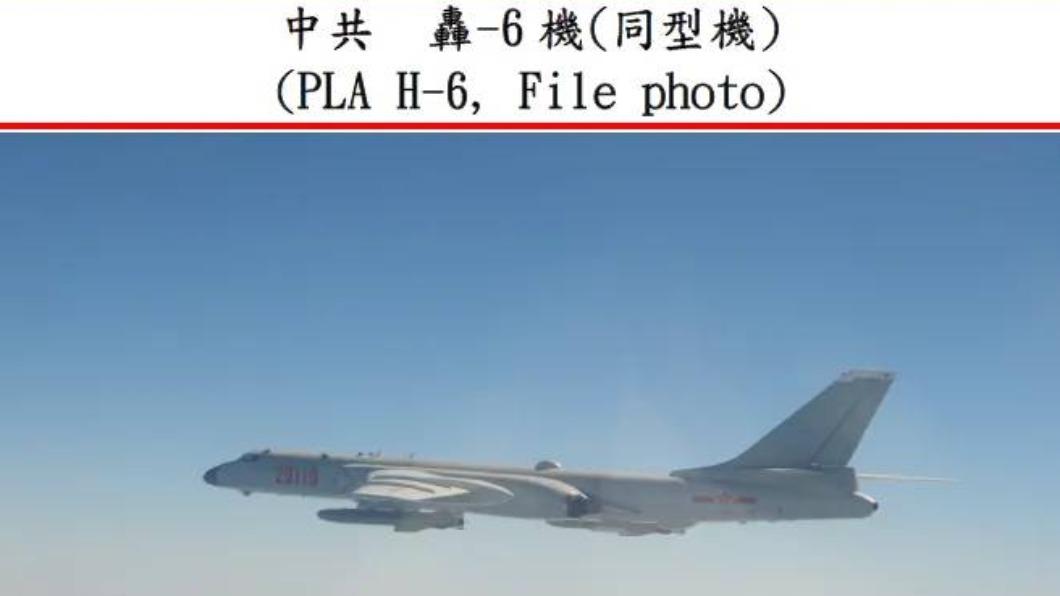 今29架次共機侵擾台灣西南防空識別區。（圖／翻攝自中華民國國防部官網）