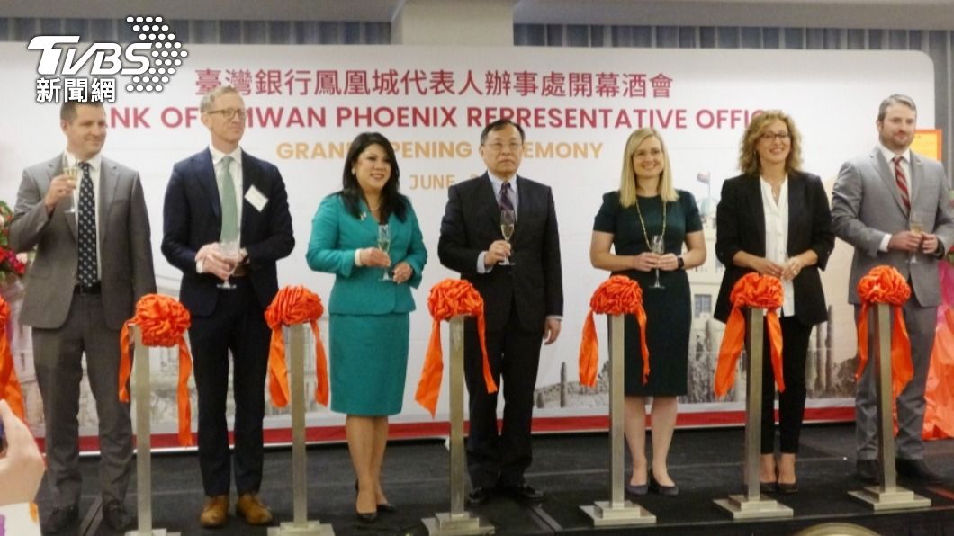 台灣銀行董事長呂桔誠在亞利桑那州舉辦揭幕。（圖／中央社）