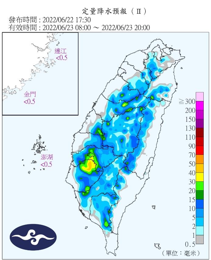 飆破37度熱炸 明11縣市高溫警報午後雷雨熱區曝光 炎熱 天氣 氣象 Tvbs新聞網