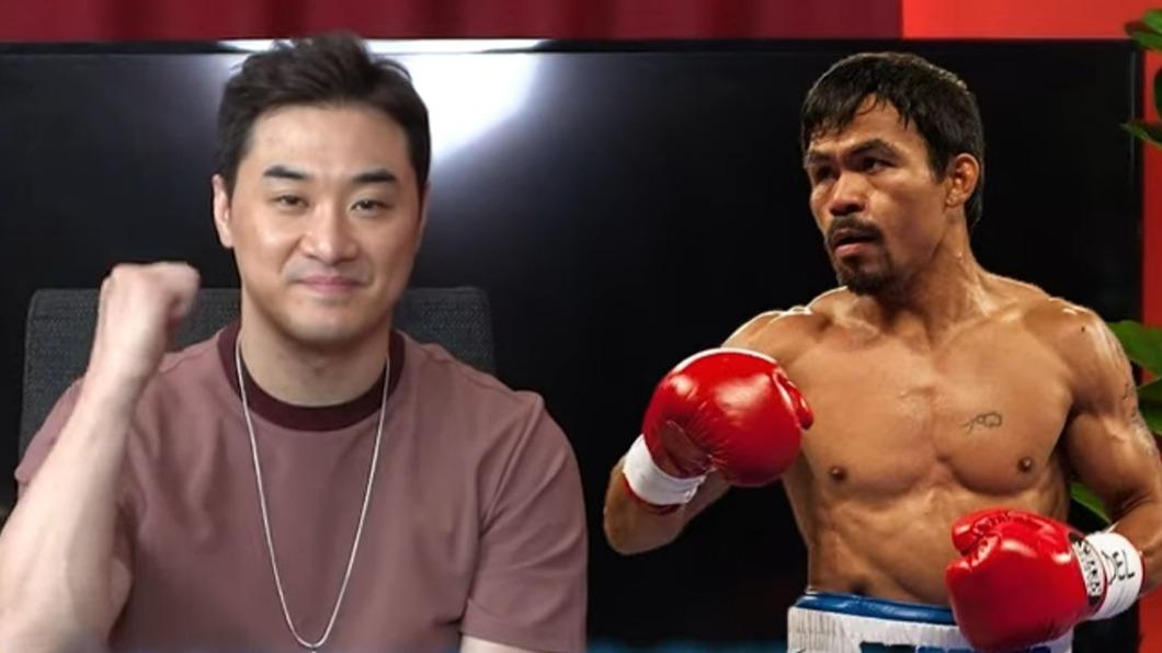 韓國知名武術家DK Yoo宣布將於12月跟菲律賓傳奇拳手Manny Pacquiao進行拳擊表演賽。（圖／翻攝自DK YOO YouTube）
