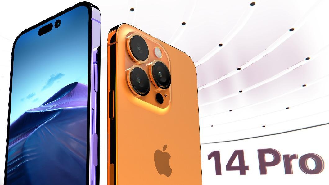 iPhone 14 Pro傳將新增古銅金配色。（圖／翻攝自EverythingApplePro推特）