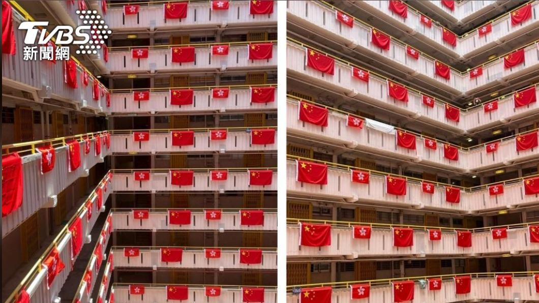 香港社區壯觀旗海傳遭破壞。（圖／TVBS）