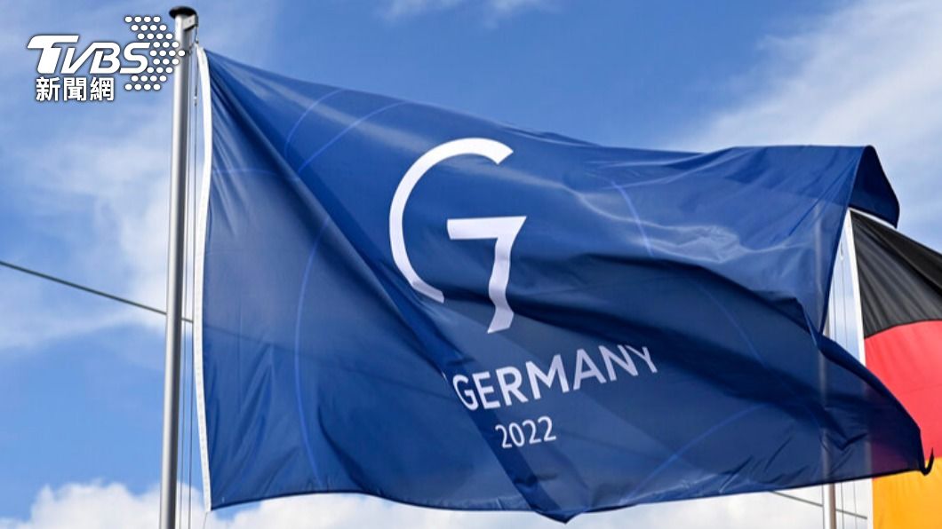 七國集團（G7）領導人峰會在德國南部舉行。（圖／達志影像美聯社）