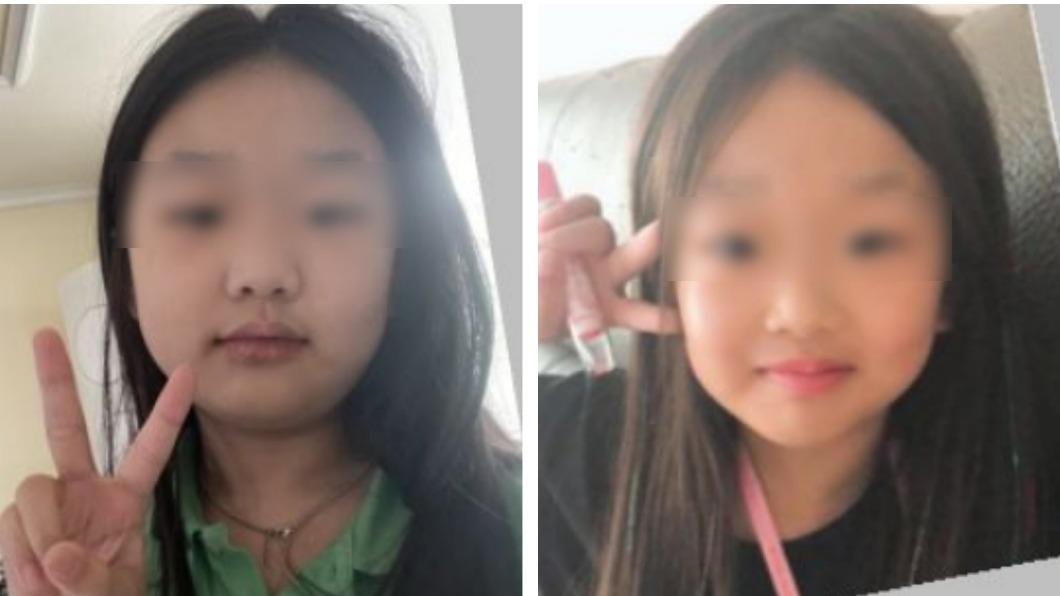 韓國十歲女童一家下落不明。（圖／翻攝自경찰청 안전드림 사이트 ）