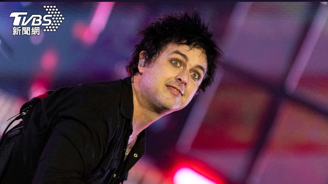 知名搖滾樂團Green Day主唱比利喬嗆聲要放棄美國國籍。（圖／達志影像美聯社）