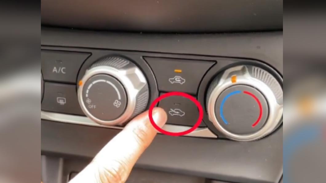 車內冷氣全開錯！上車熱爆「先按這鍵」：涼得快又省油