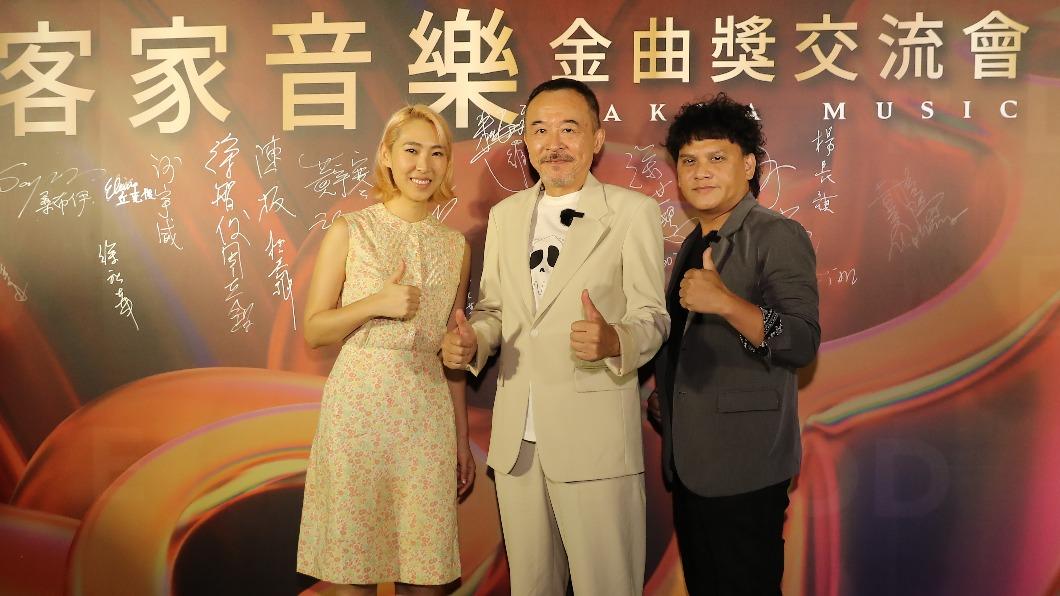 王若琳、黃連煜、桑布伊出席「客家音樂金曲獎交流會」。（圖／新視紀整合行銷提供）