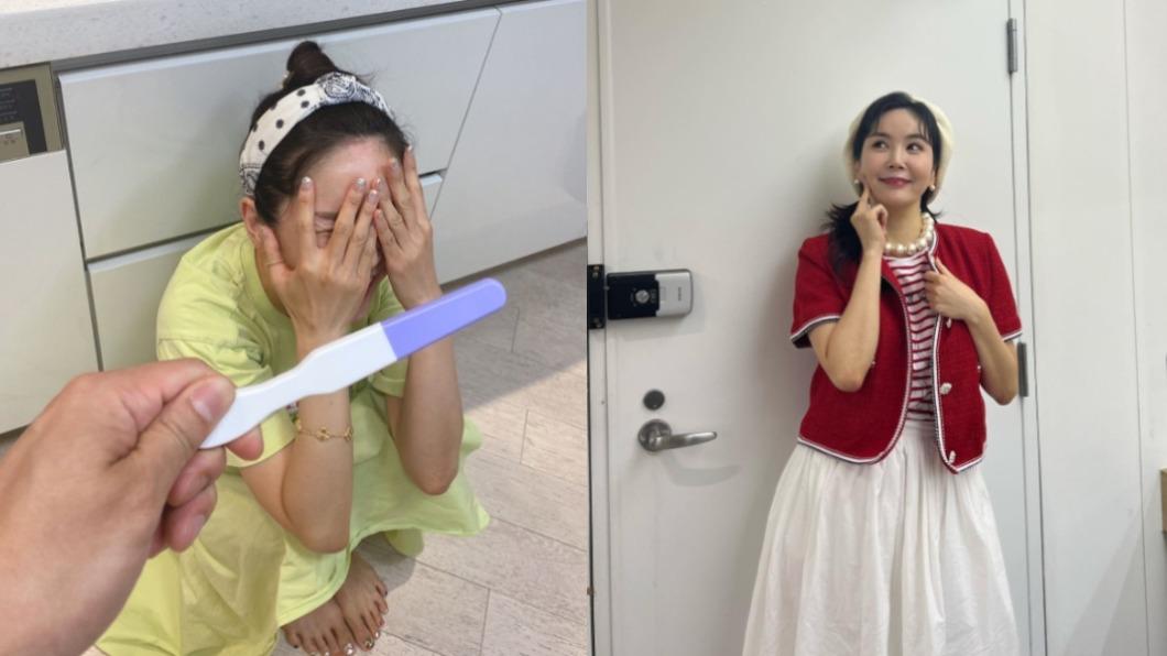 韓國女星張英蘭。（圖／翻攝自jangyoungran0919 IG）    2週前產檢報喜！43歲女星懷三寶「胎停流產」心碎自責