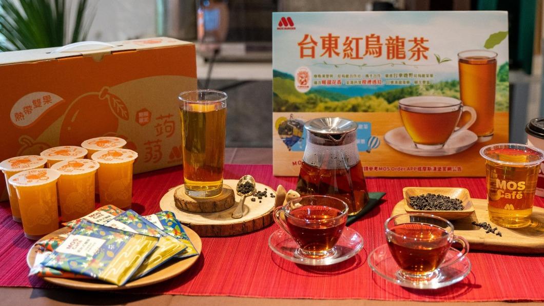 摩斯漢堡與台東縣政府合作推廣台東紅烏龍茶。（圖／摩斯提供）
