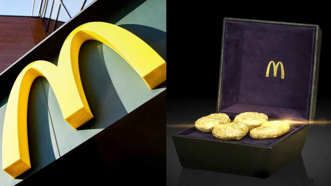 台灣麥當勞曾送出全球唯一的價值百萬「黃金麥克鷄塊」。（圖／shutterstock達志影像、台灣麥當勞季報） 台灣麥當勞超狂！這紀錄創世界第一　還送過「百萬黃金鷄塊」
