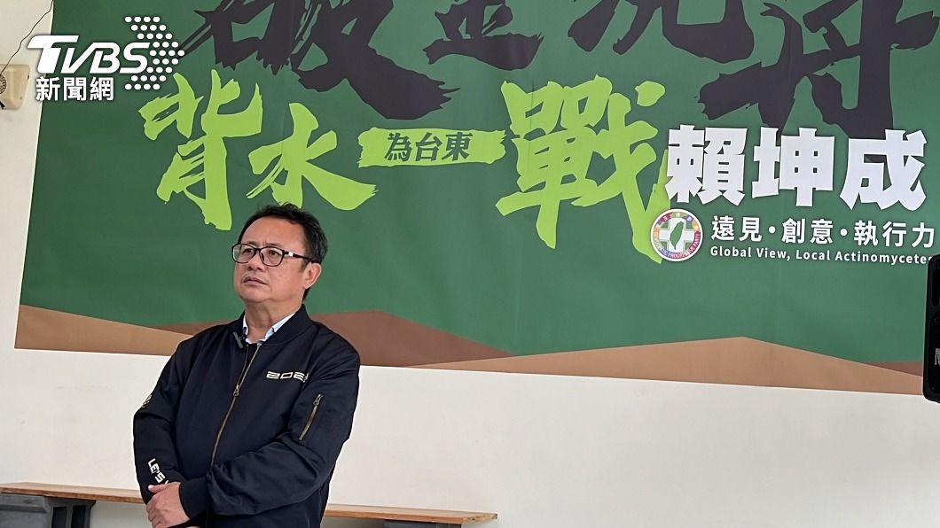 賴坤成爭取民進黨台東縣長提名。（圖／中央社）