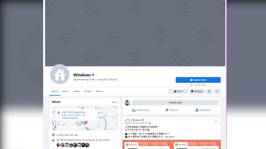 台灣微軟旗下「Window」的官方臉書粉絲團驚傳被盜。（圖／翻攝自白慧蘭臉書）