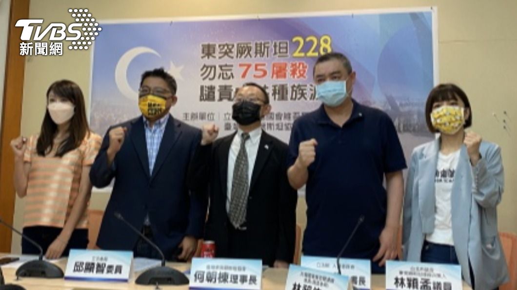 立委呼籲台灣應立法禁止進口新疆強迫勞動產品。（圖／中央社）