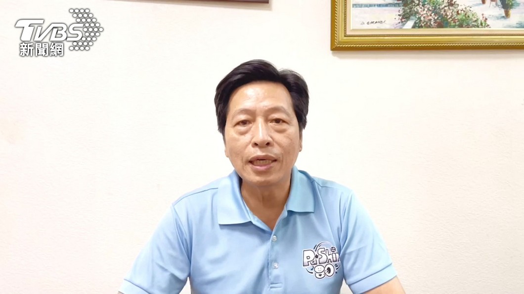 民進黨前立委鄭寶清宣布參選桃園市長。（圖／TVBS）