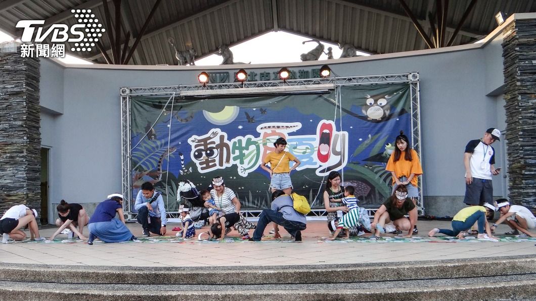 台北市立動物園每週六將延後打烊時間。（圖／中央社）