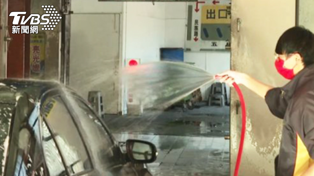 雨天洗車是保護車子 專家曝原因加碼授保養秘訣 下雨 打蠟 晴天 Tvbs新聞網 雨天洗車是保護車子 專家曝原因加碼授保養秘訣 下雨 打蠟 晴天 Tvbs新聞網