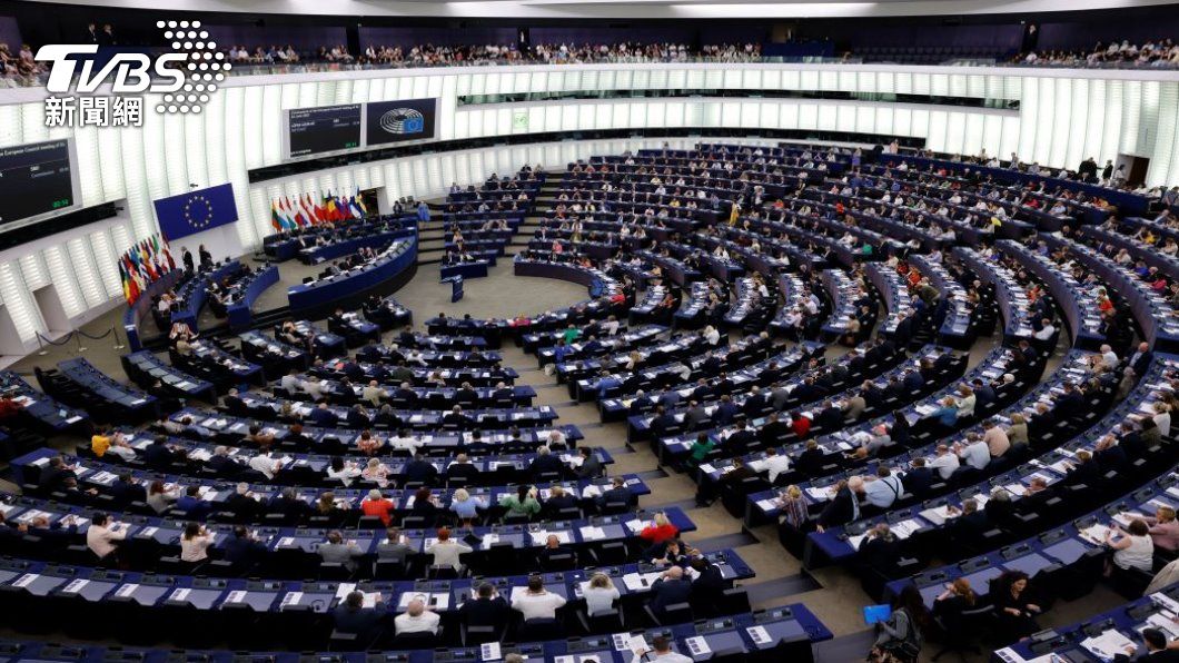 歐洲議會通過，把天然氣和核能投資列入綠色能源。 (圖 / AP)
