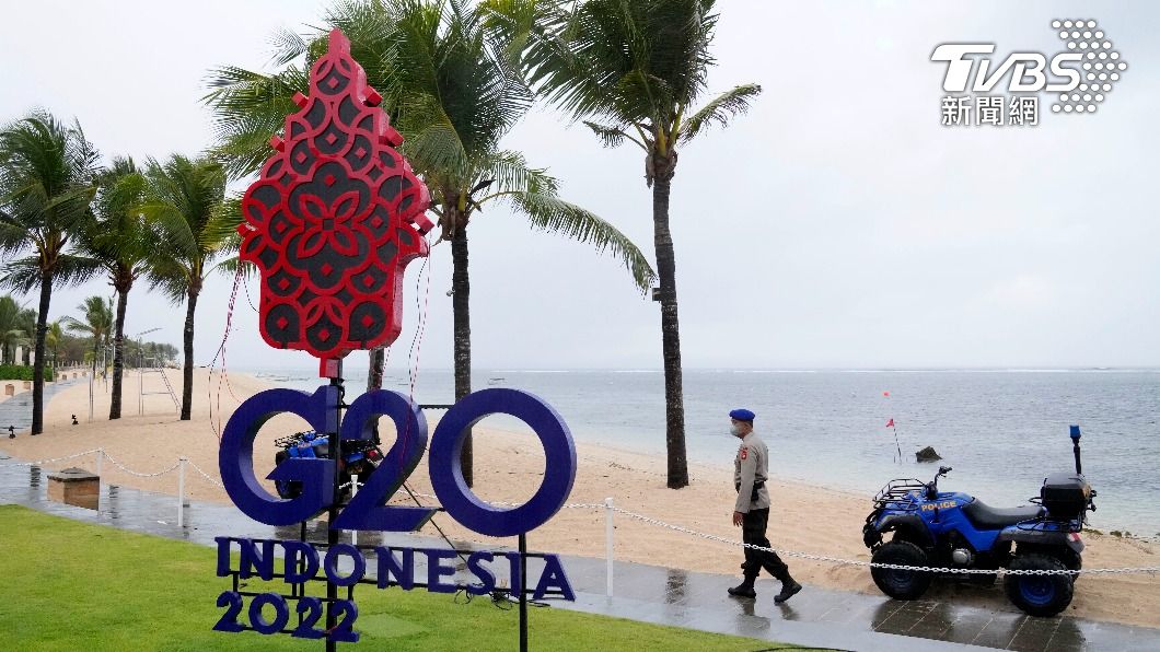 G20外長會議於峇里島登場。（圖／達志影像美聯社）