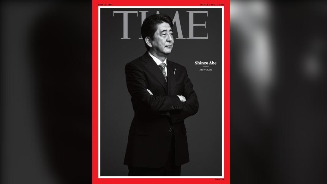 美國《時代雜誌》（Time）下期刊物將以安倍晉三的黑白照片為封面。（圖／翻攝自 時代雜誌）