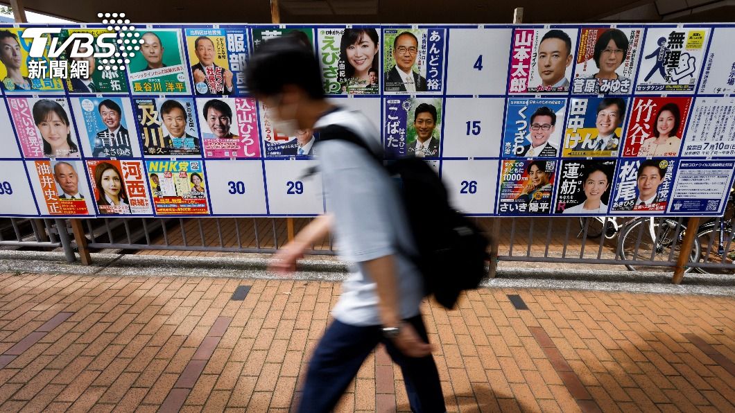 日本今（10）日舉行參議院選舉。（圖／達志影像路透社）