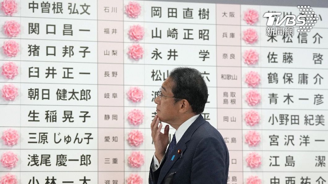 日本參議院選舉，修憲勢力達到國會提案門檻的2/3席次。（圖／達志影像路透社）