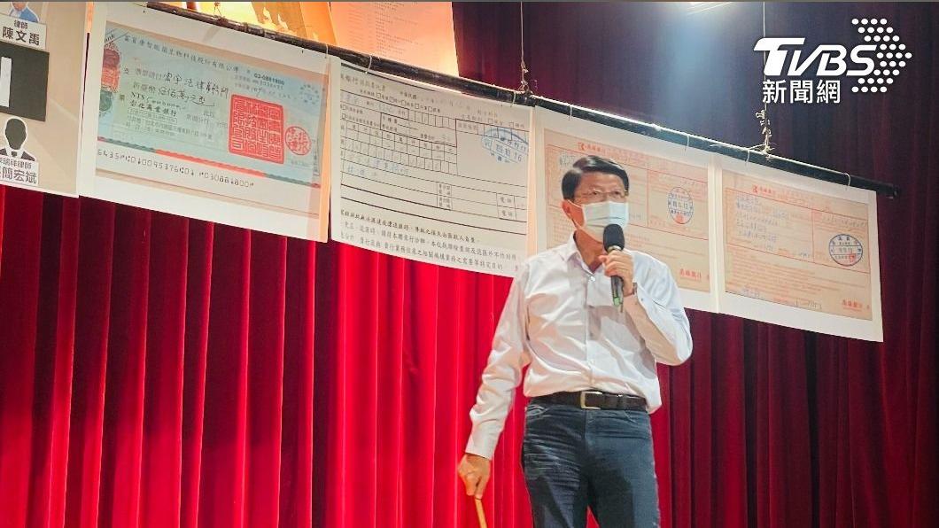 國民黨內部人點評台南市長選戰。（圖／TVBS資料畫面）
