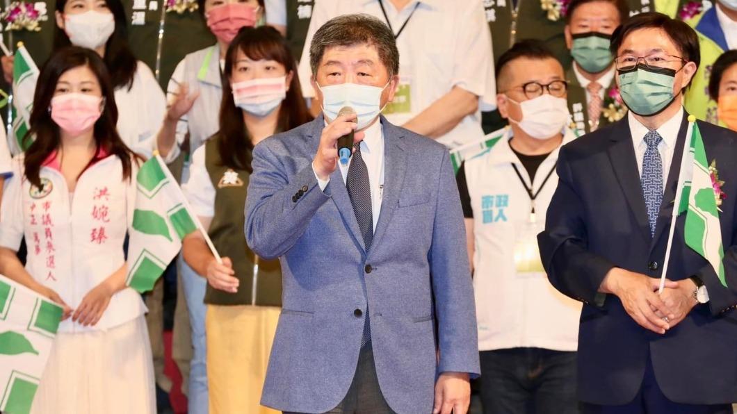 衛福部長陳時中確定參選台北市長。（圖／翻攝自陳時中臉書）