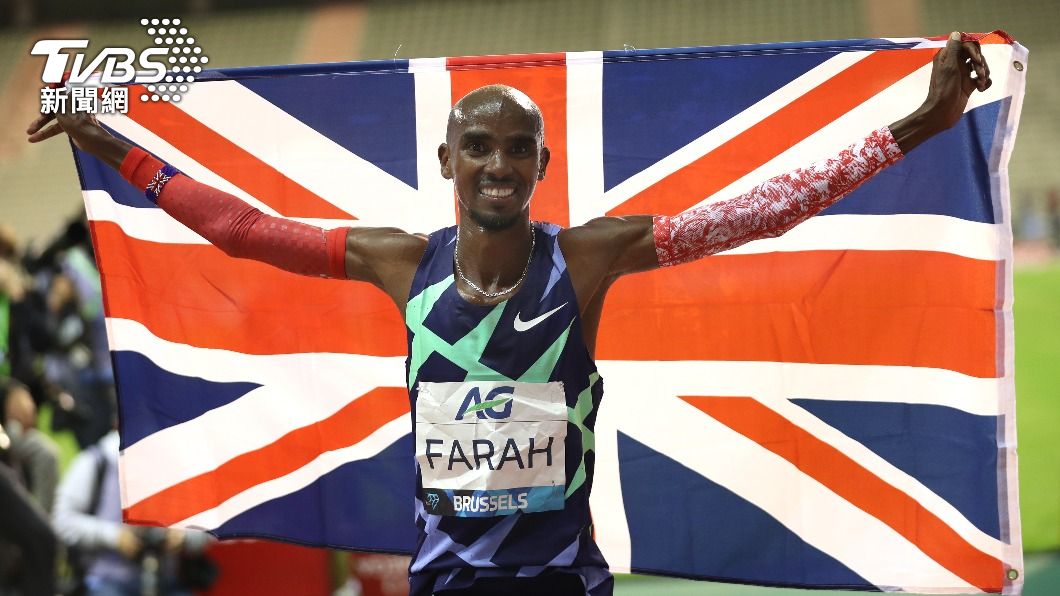 莫法拉是英國長跑名將，曾蟬聯2屆奧運5000及1萬公尺項目金牌。（圖／達志影像美聯社）