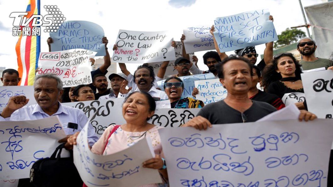 斯里蘭卡政治動盪，總統拉賈帕克薩已搭乘軍機流亡馬爾地夫。(圖 / 路透社)