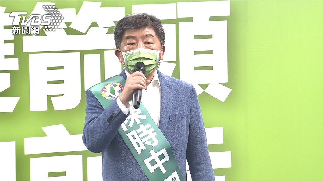 陳時中將投入台北市長選戰。（圖／TVBS）