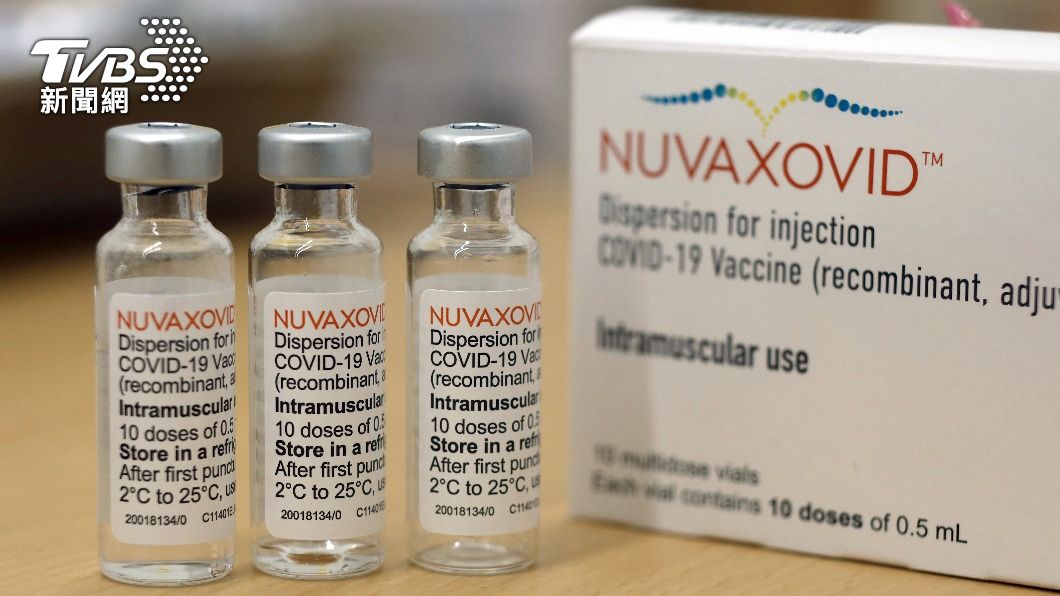 歐盟藥品管理局將Novavax列為可能引發嚴重過敏反應的疫苗。（圖／達志影像美聯社）