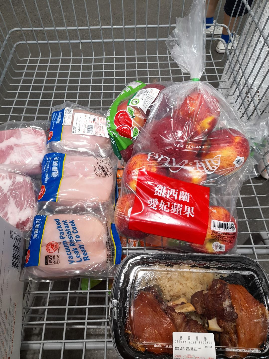 好市多豬腳CP值高？員工一句揭隱藏好康她：阿姨懂吃│TVBS新聞網