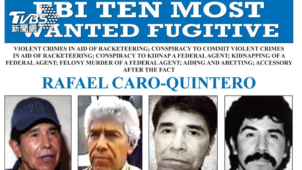 金特羅被美國FBI列為十大通緝要犯。（圖／達志影像美聯社）