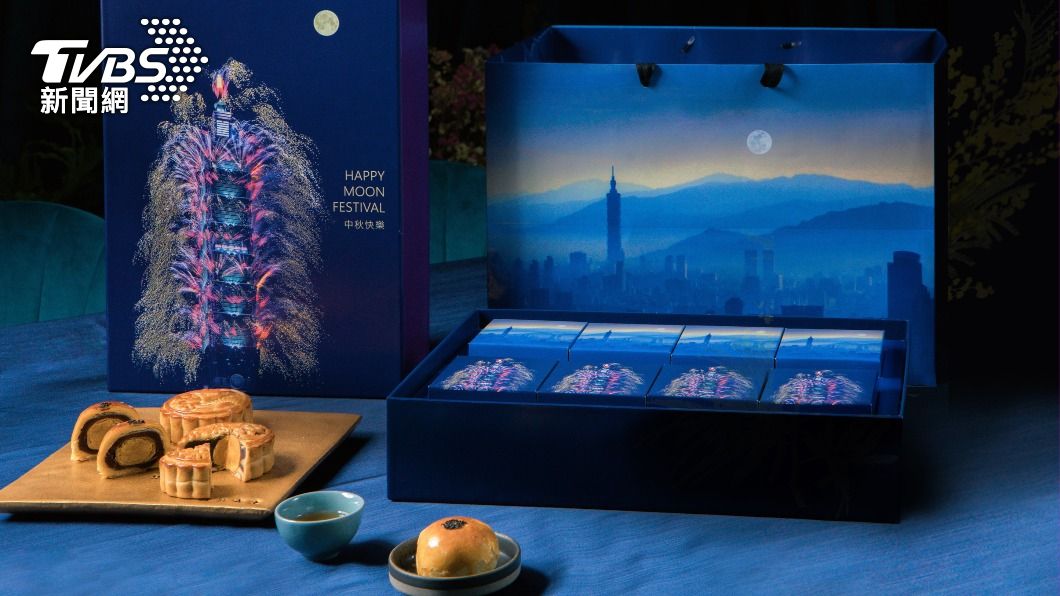 台北101新推出的月餅禮盒以煙火為主題。（圖／業者提供）