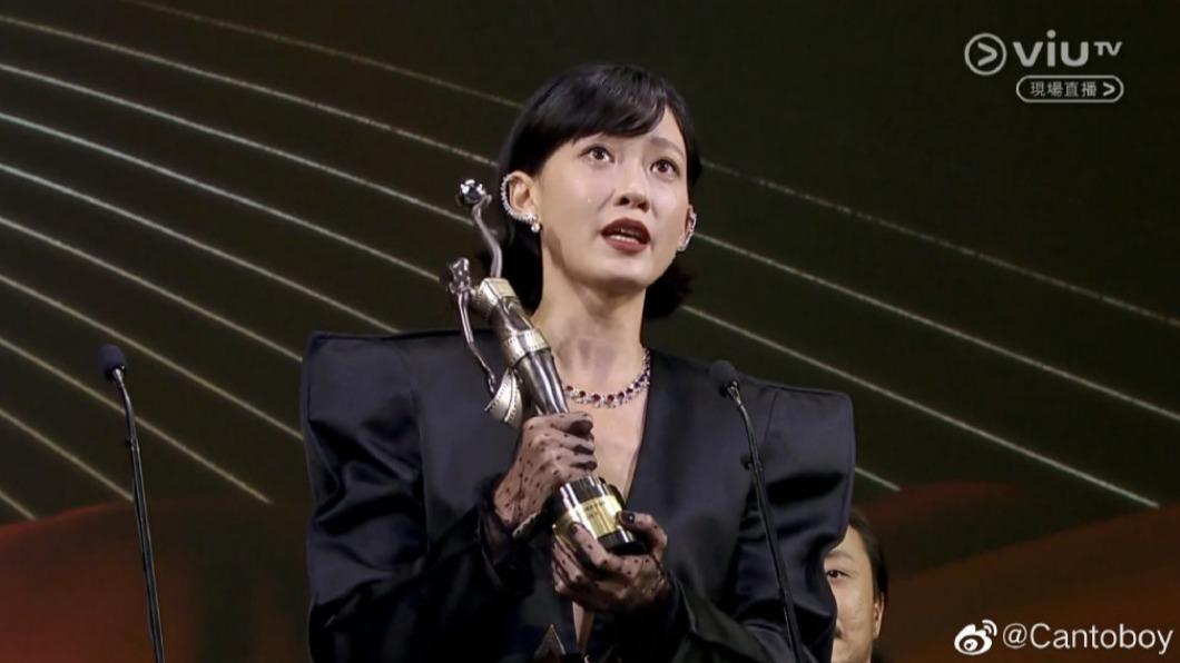 「最佳女配角獎」由馬來西亞女星廖子妤奪得。（圖／翻攝自Cantoboy微博）