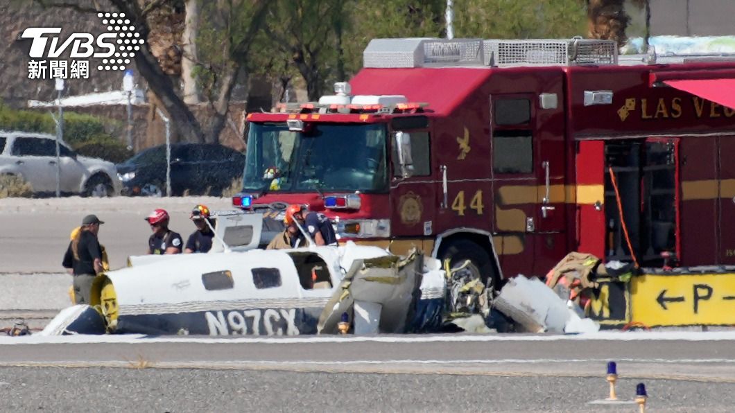 北拉斯維加斯發生輕型飛機相撞事故，乘客及駕駛均不幸死亡。（圖／達志影像美聯社）