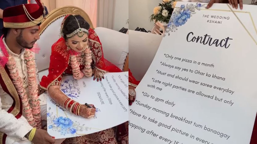 印度一對新婚夫妻簽定的婚前契約引發各界關注和討論 。（圖／翻攝自IG@edlock_photography_assam）