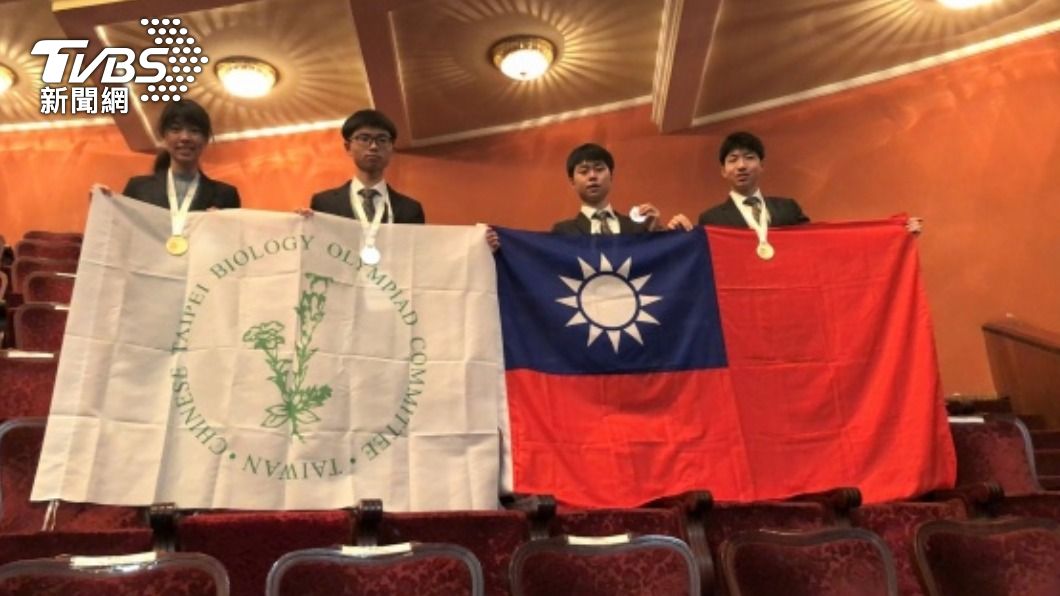 台灣學生獲得國際生物奧林匹亞競賽3金1銀獎牌。（圖／中央社）