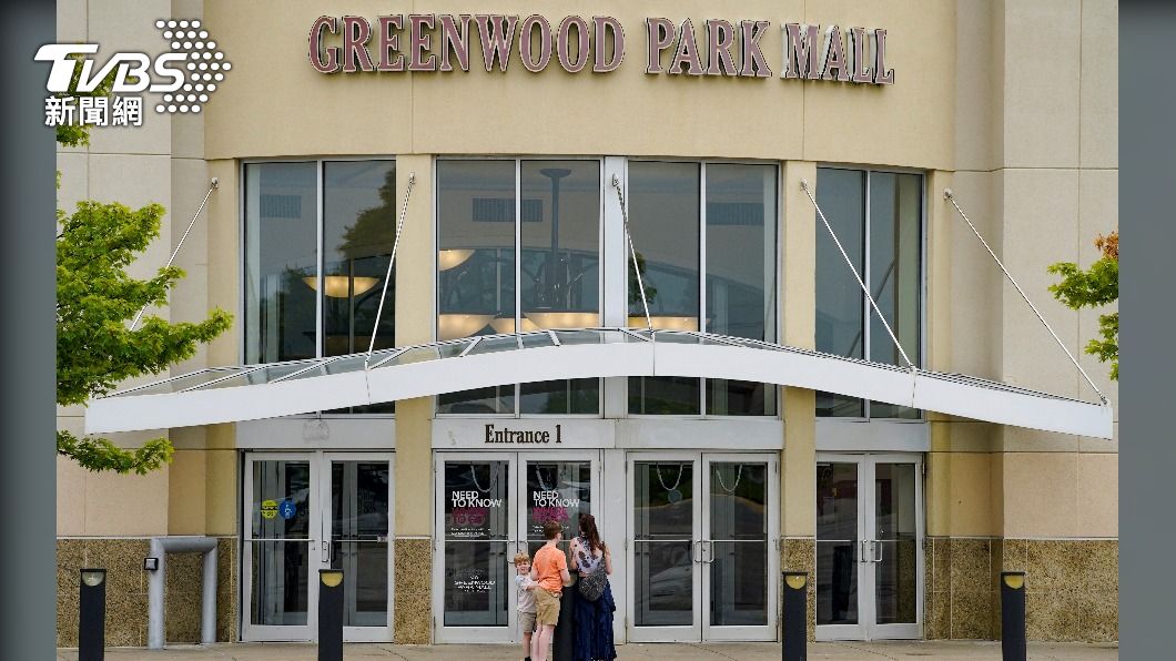 美國印地安納州格林伍德公園商場18日發生槍擊事件釀4死。（圖/達志影像路透社）