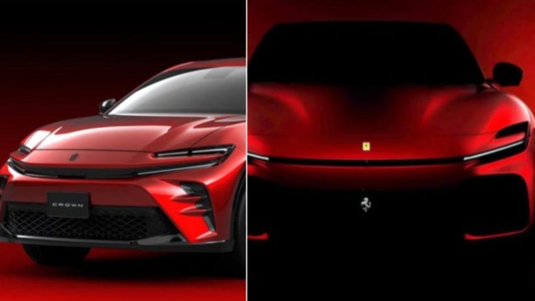Toyota日前正式發表第16代Crown車系（左），意外撞臉法拉利。（合成圖／翻攝自Toyota、Ferrari官網）