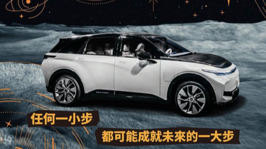 Luxgen的純電跨界休旅有望年底前啟動預售。（圖／翻攝自Luxgen Motor臉書）