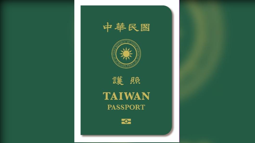 全球最好用護照排名台灣第34名。（圖／翻攝自 外交部領事事務局）