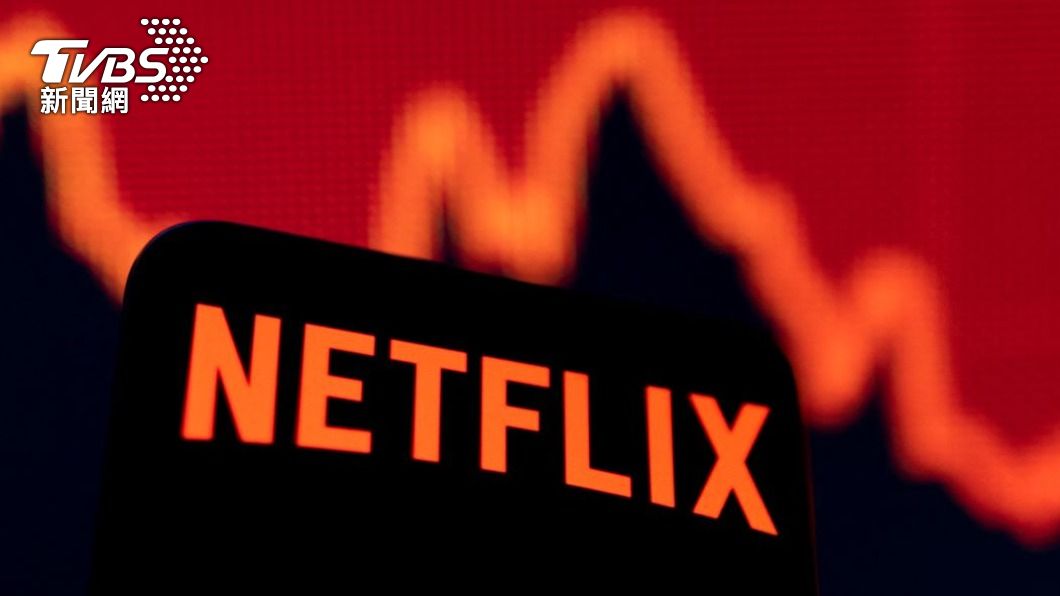 Netflix宣布從8月開始在五個美洲國家，推出名為「Add A Home」的新功能。(圖 / 路透社)